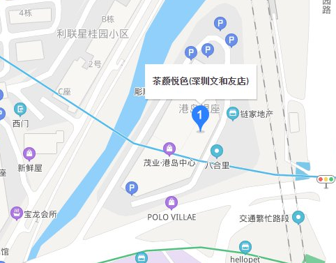 深圳茶颜悦色怎么去 公交地铁推荐路线