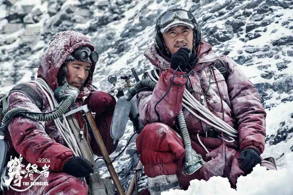 解密！1960年中国人登顶珠峰，登完白登，不被承认？