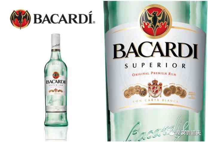 受版权保护的鸡尾酒——百家得鸡尾酒（Bacardi Cocktail）