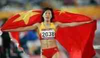 中国全运会田径金牌榜前五名都有谁？