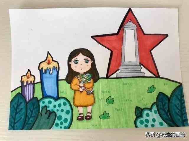 儿童画绘画教程#清明节儿童绘画|原创