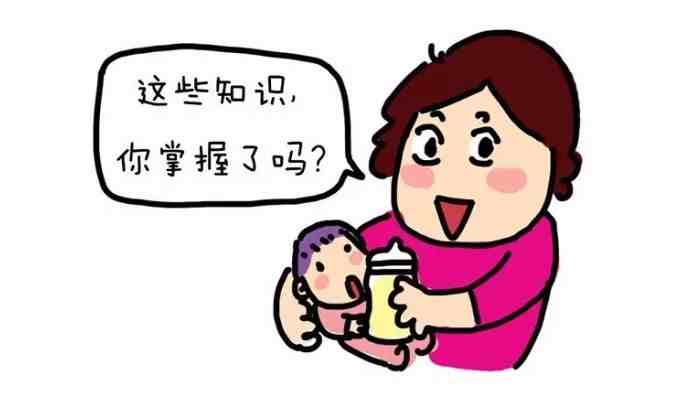 “婴语单词表”大全，让新手妈妈轻松读懂宝宝的行为！（收藏）