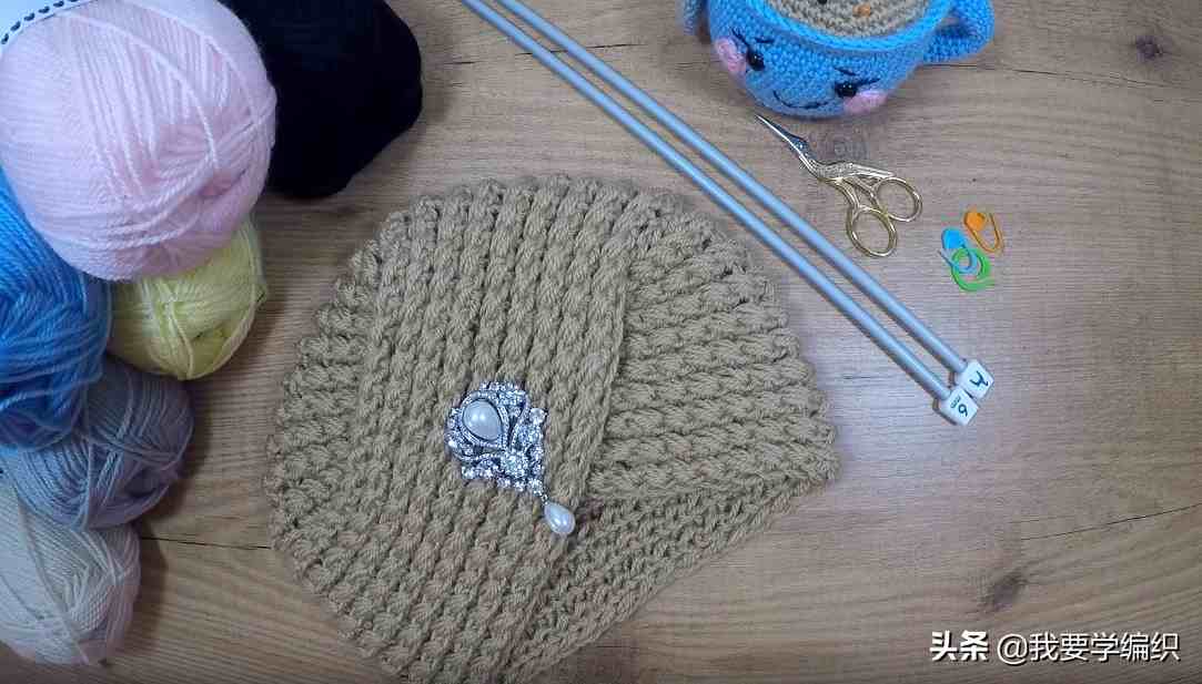 春节待在家里学编织，这款帽子一度很流行，头巾帽教程送给大家