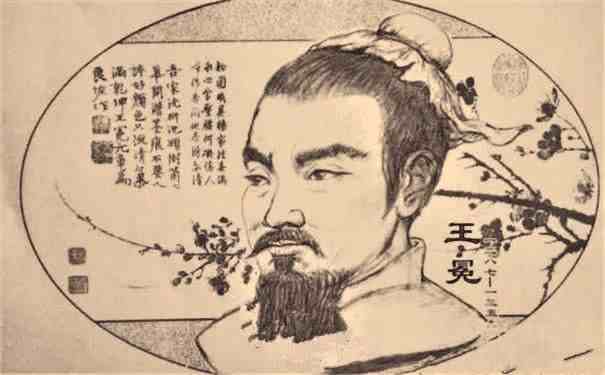 《儒林外史》之王冕篇：吴敬梓笔下一个理想的中国读书人形象
