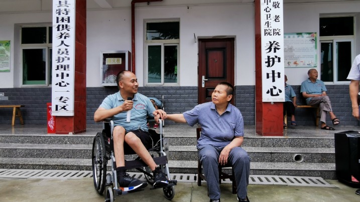 在家怎样赚钱无需本金：唐山， 河北：让残疾人过美好的生活