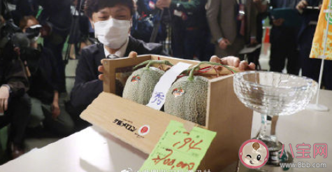 日本两个蜜瓜拍出16万 蜜瓜有哪些营养价值