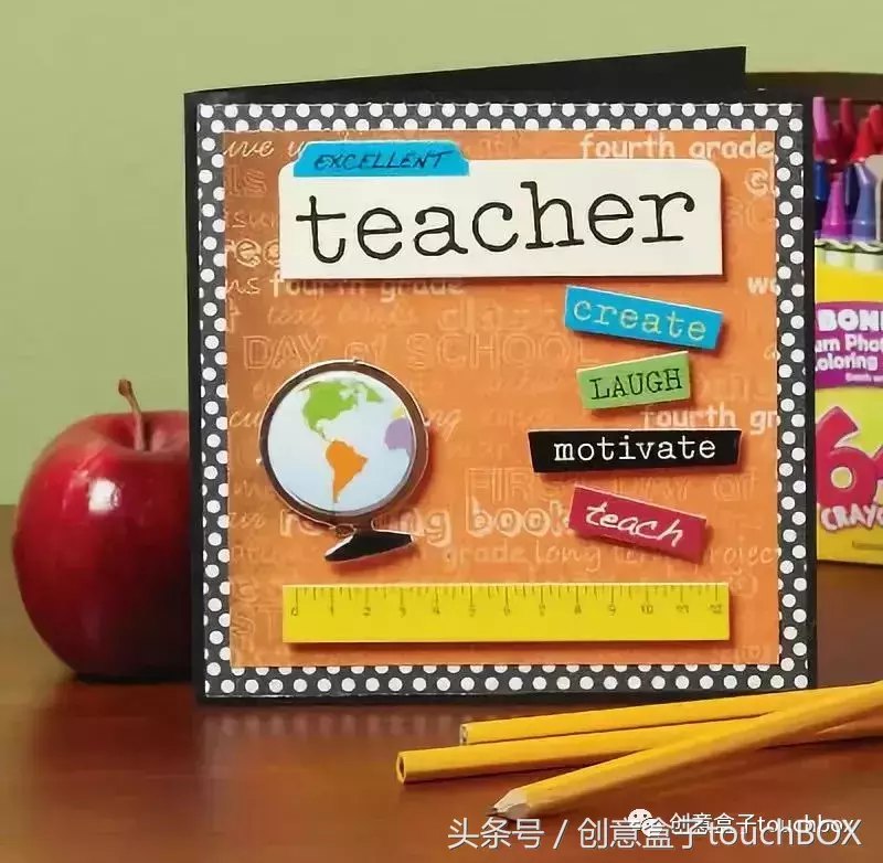 15个教师节DIY礼物创意，超简单实用哦！