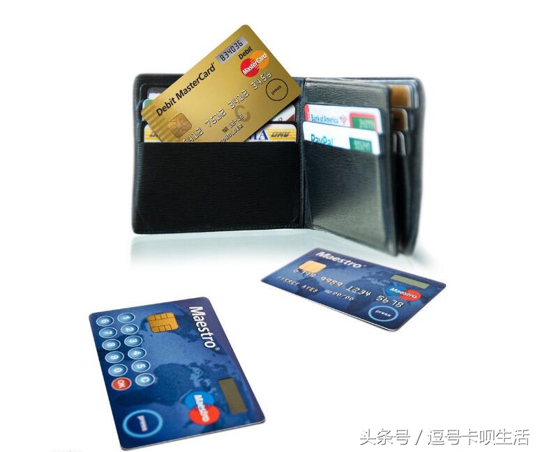 贷记卡是什么（贷记卡和信用卡的区别）