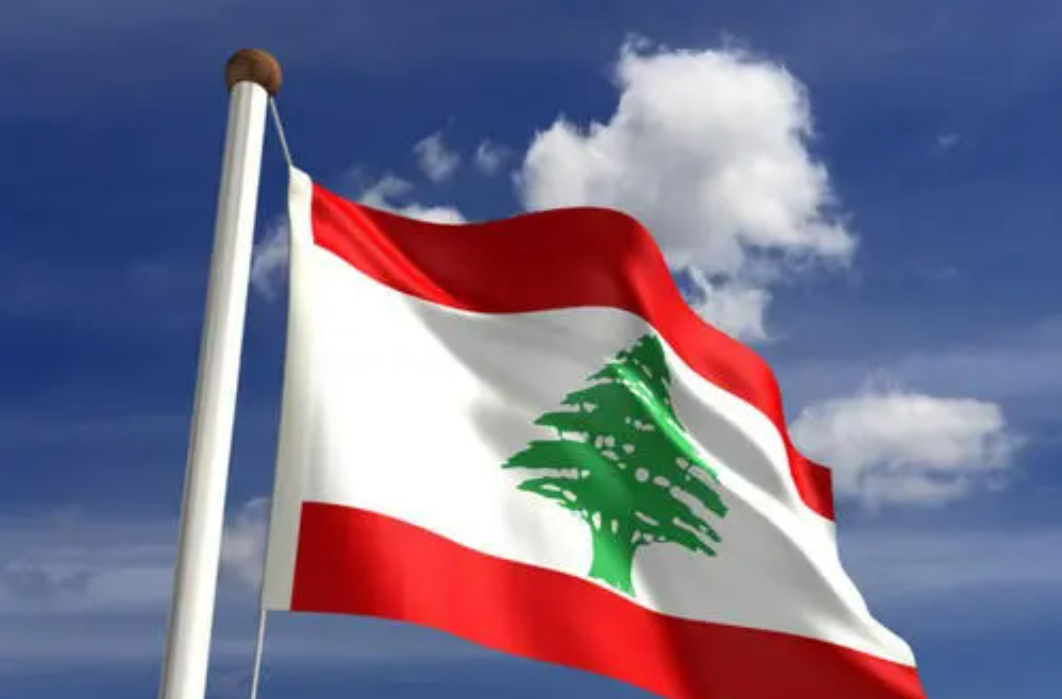 黎巴嫩，一个“穷”得叮当响的国家