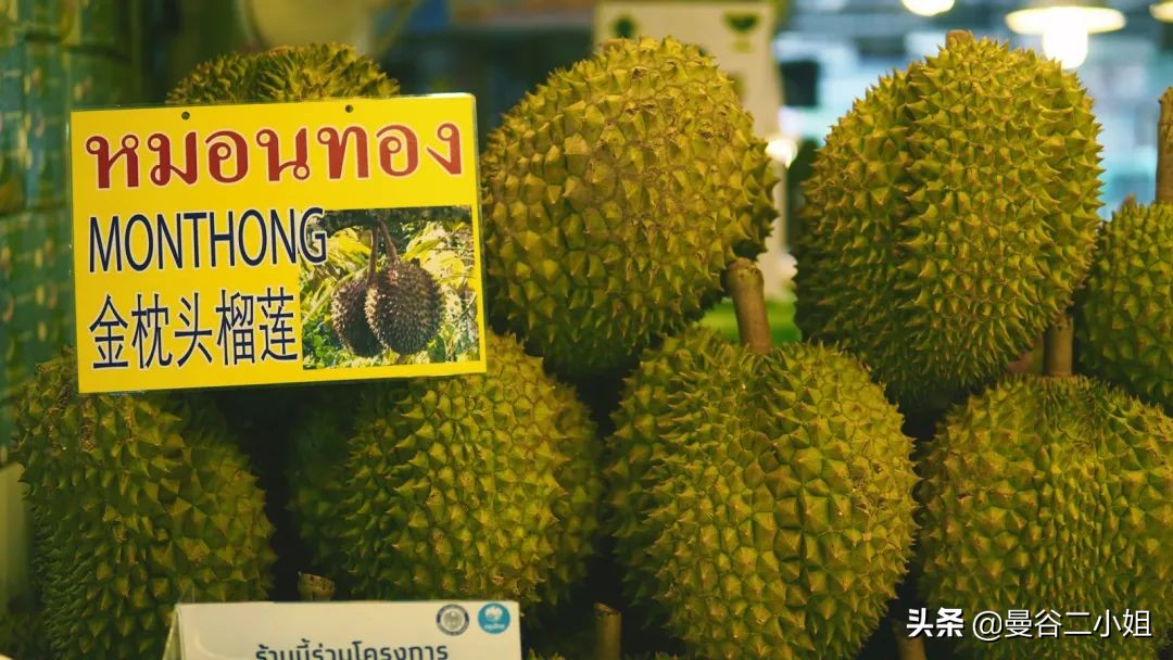 榴莲135块钱一斤！原来在泰国菜市场，本地人买榴莲也超贵