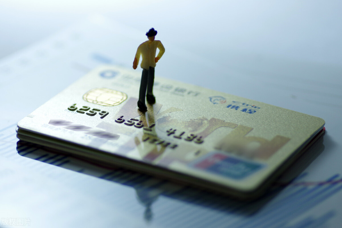 你真的会用信用卡吗？6个方法教你怎么刷才省钱