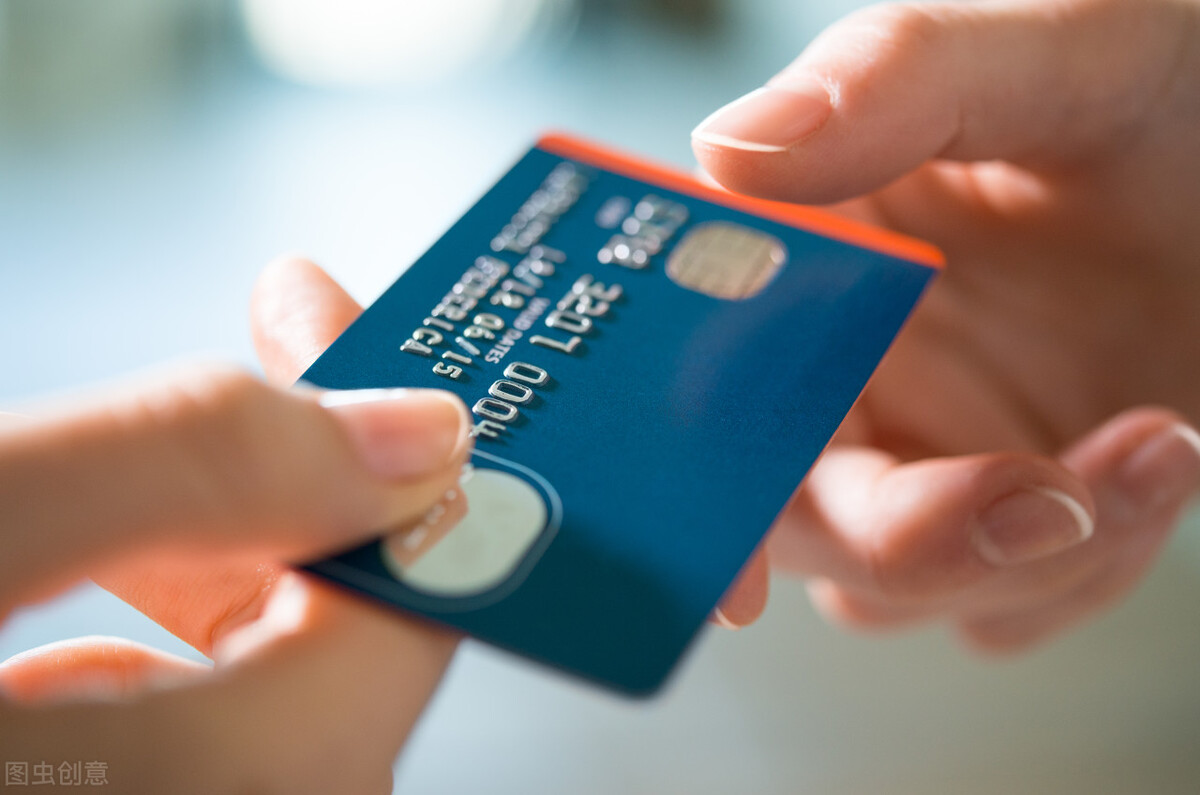 你真的会用信用卡吗？6个方法教你怎么刷才省钱