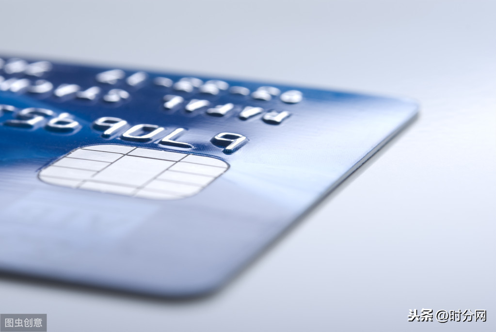 信用卡的等级你清楚吗？
