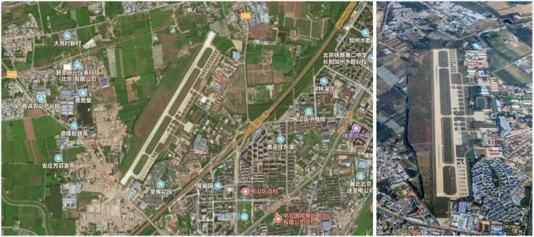 北京有八座机场，你知道几个？