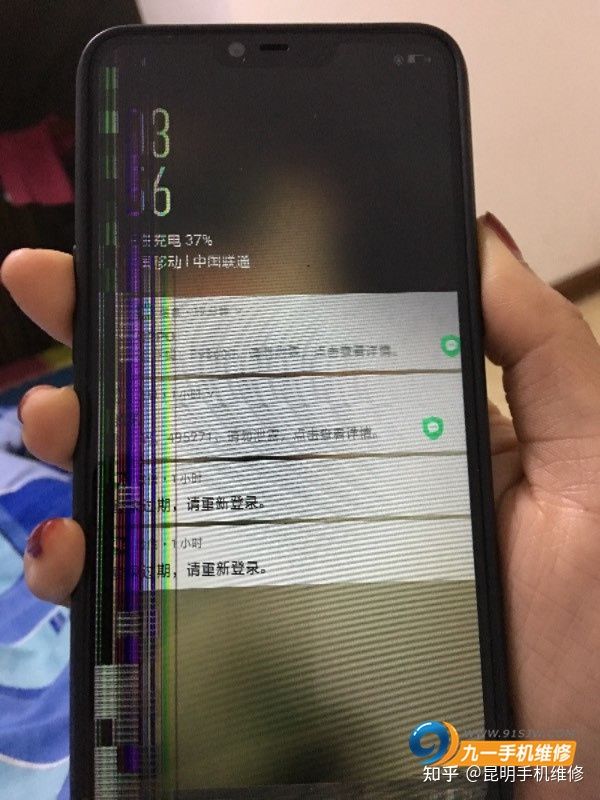 oppo手机换一个屏幕多少钱（oppo手机屏幕碎了修多少钱）