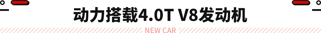 奔驰G级特别版车型海外发布！普通版车型起售价约合83万元