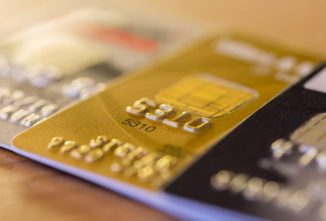 新人第一次申请信用卡额度一般是多少？