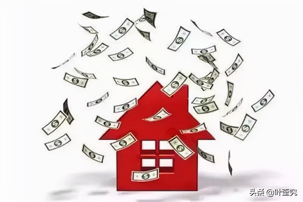 开始缴纳住房公积金之后，要多久才能申请房贷？