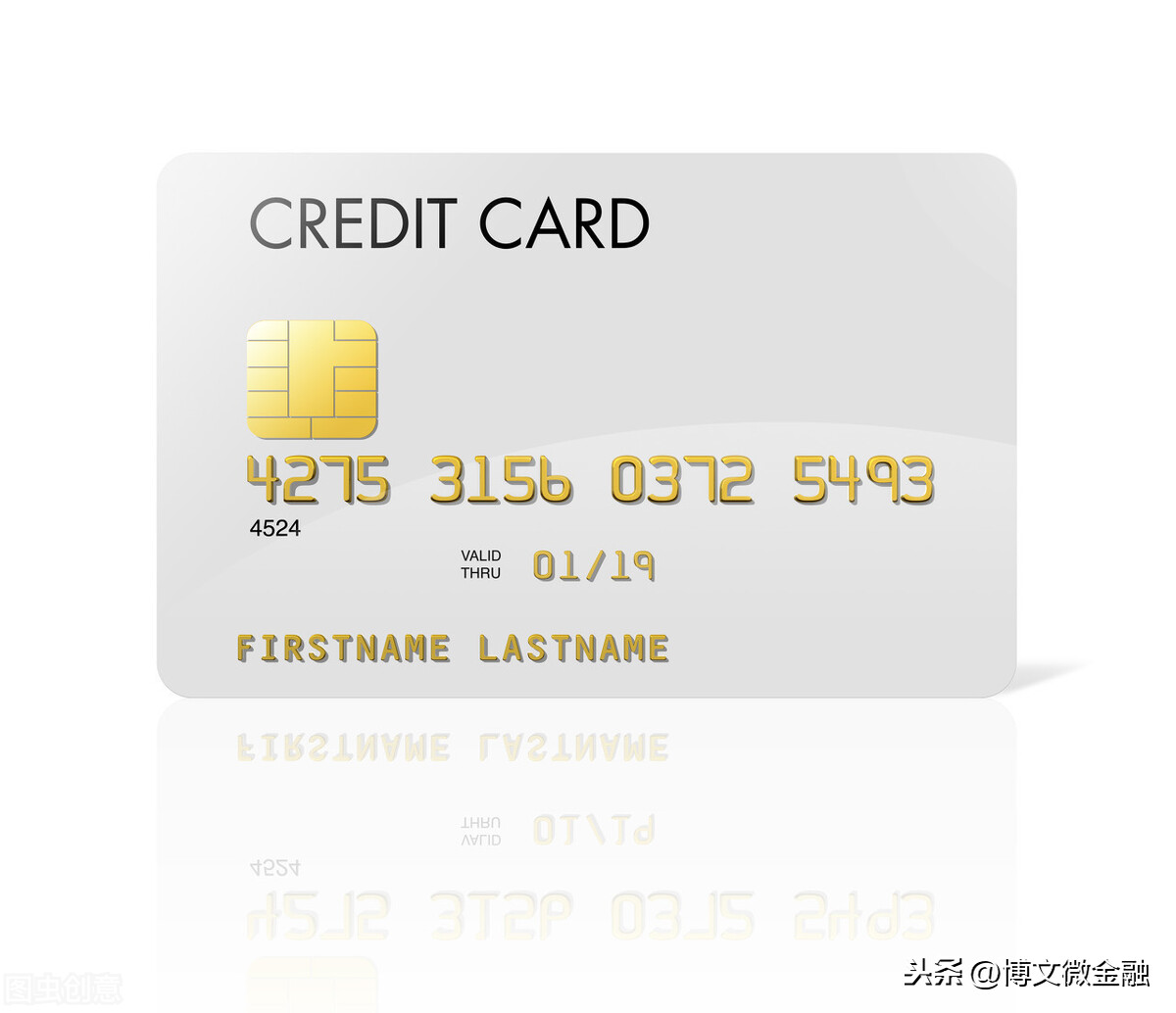 信用卡可以取现金吗？