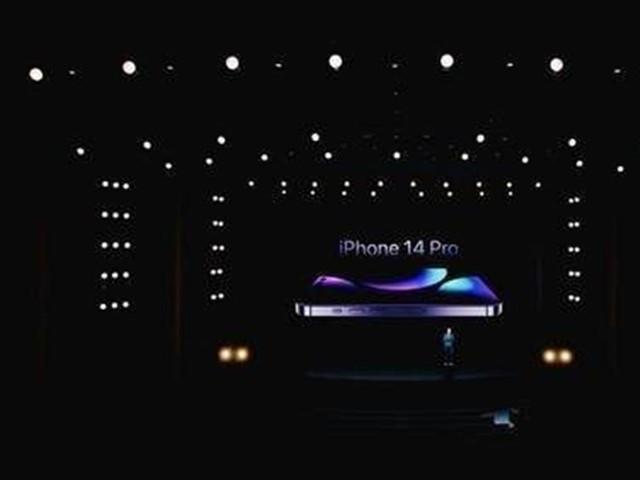 iPhone 14发布会现场曝光（iphone14外观曝光）