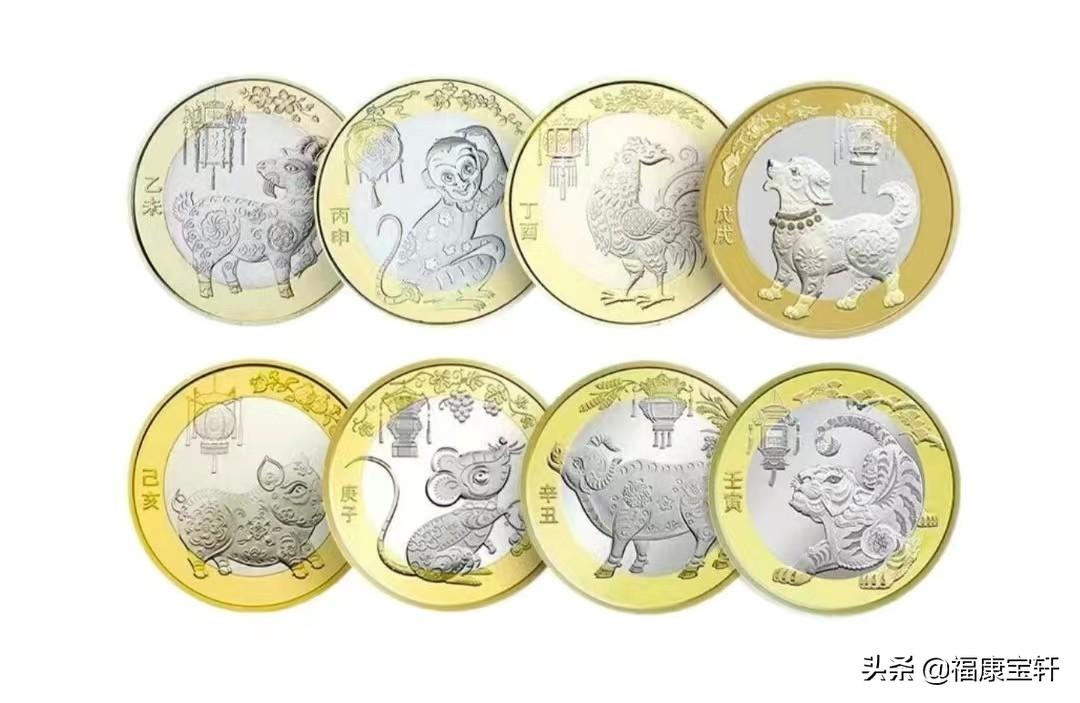 猴年纪念币第二批兑换(猴年纪念币第二批兑换时间)
