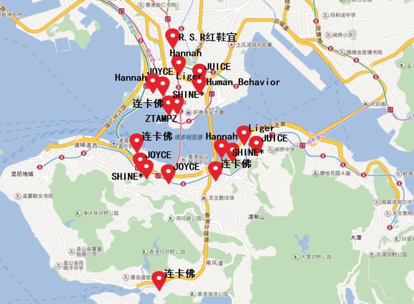 香港打折信息(香港打折信息2023)