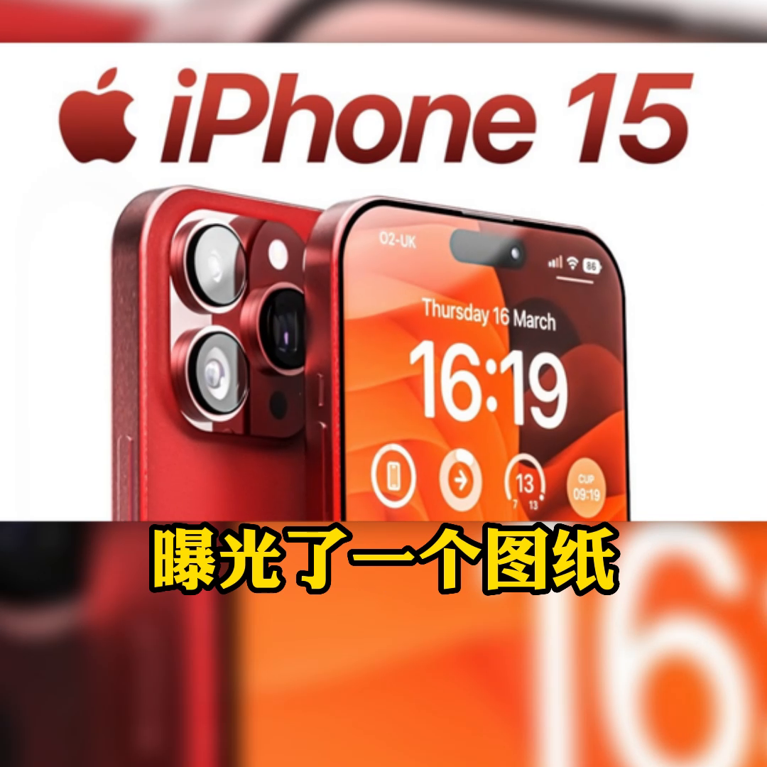 iphone2多少钱(iphone2多少钱一台)