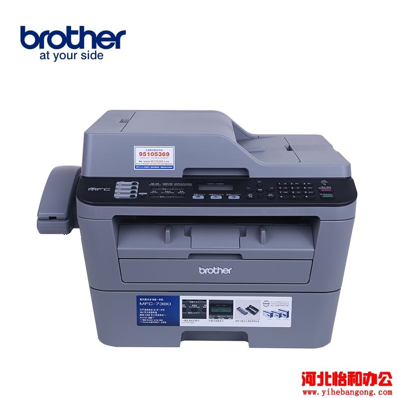 兄弟打印机7360(兄弟打印机7180DN)