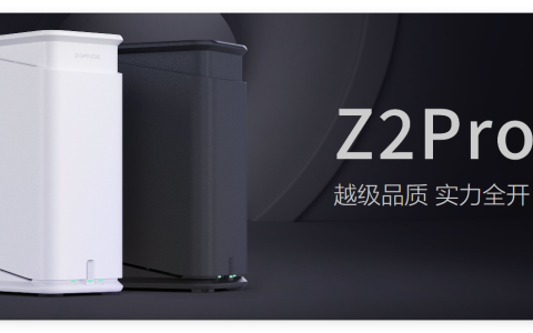 千元NAS之争：绿联双雄对比极空间Z2 Pro，谁才是性价比之王？