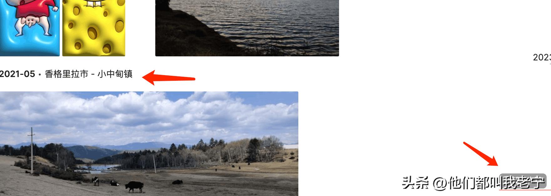 群晖照片备份怎么设置