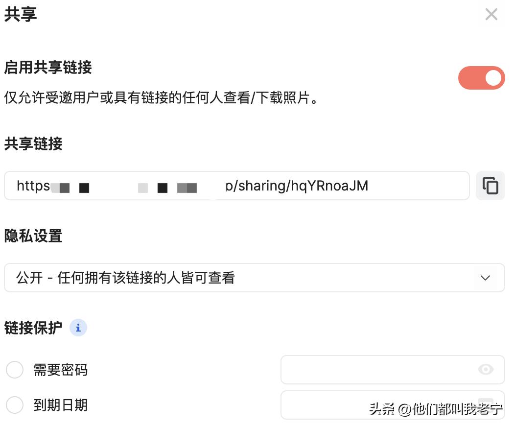 群晖照片备份怎么设置