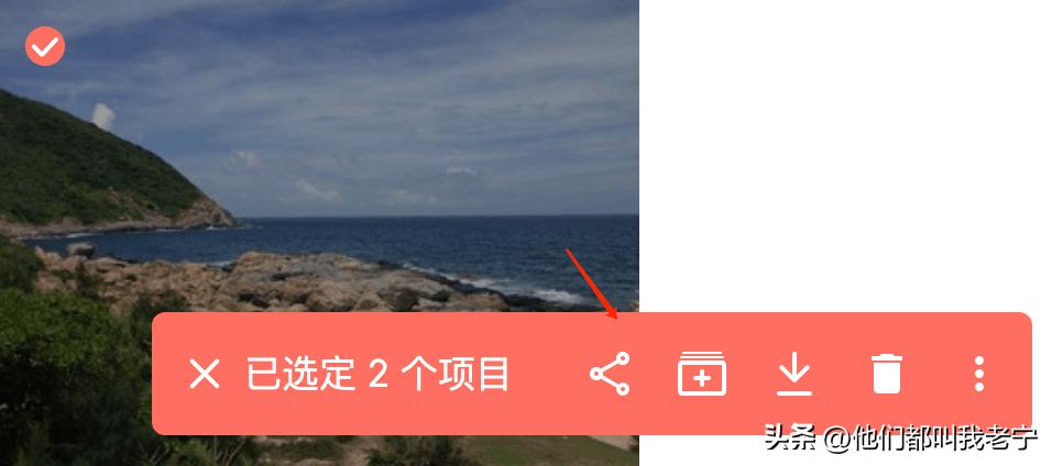 群晖照片备份怎么设置