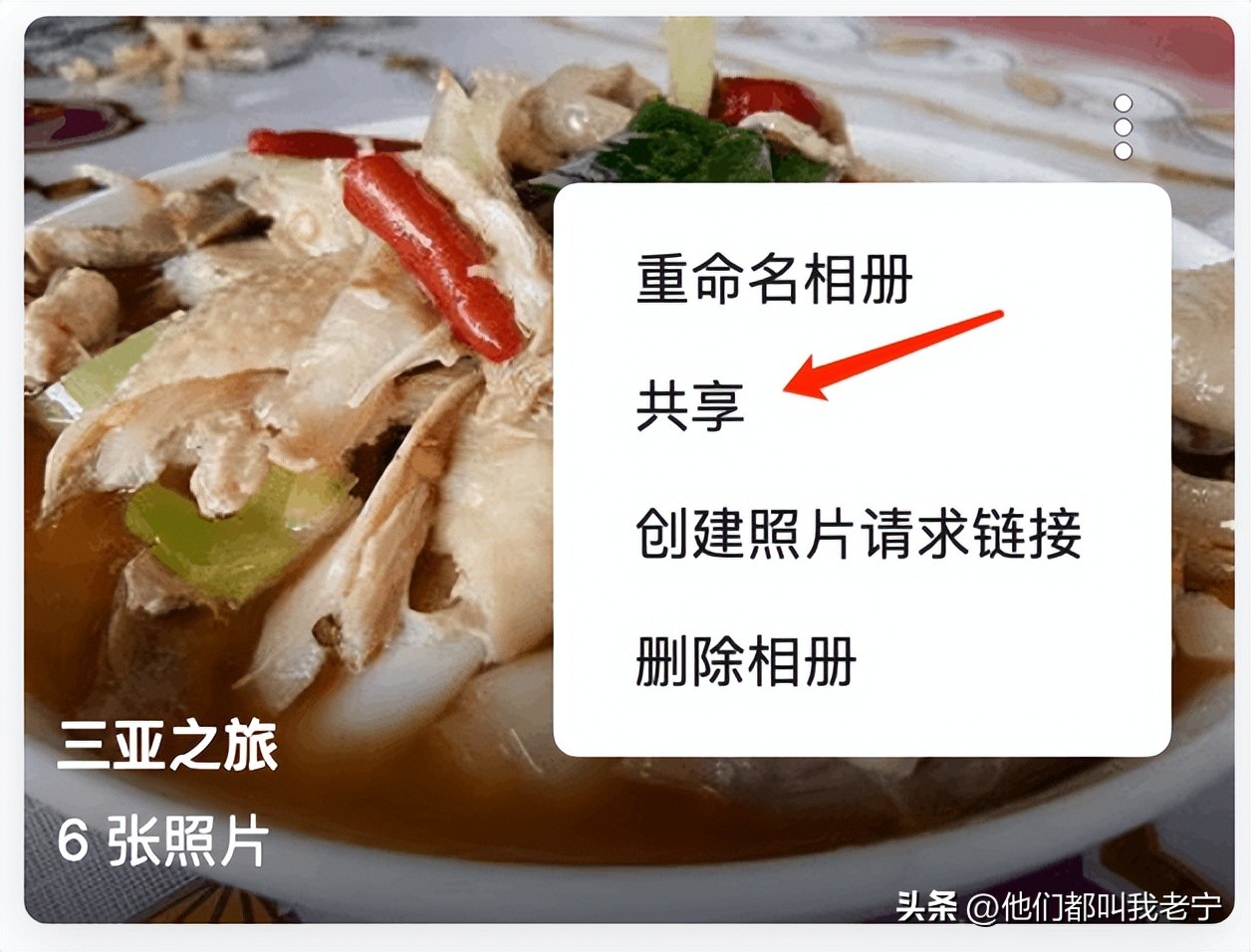 群晖照片备份怎么设置