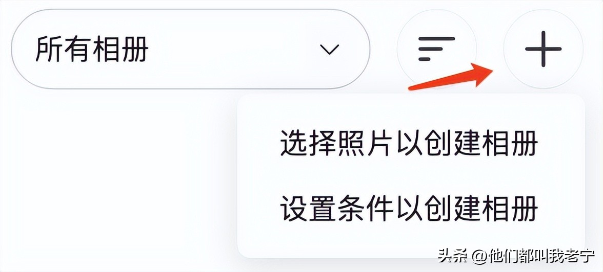 群晖照片备份怎么设置