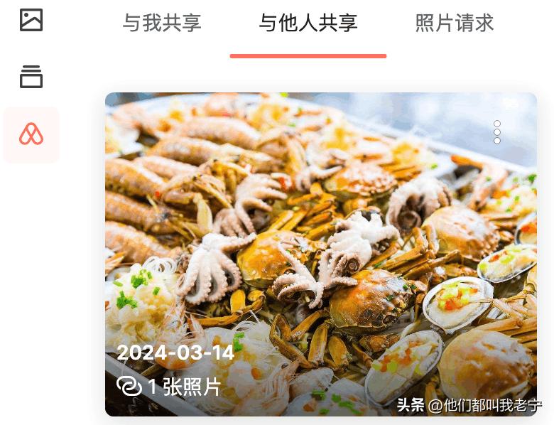 群晖照片备份怎么设置